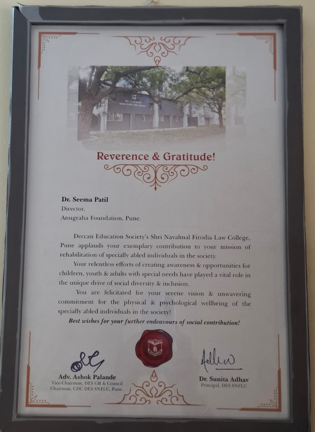 Deccan Education Society Recognition