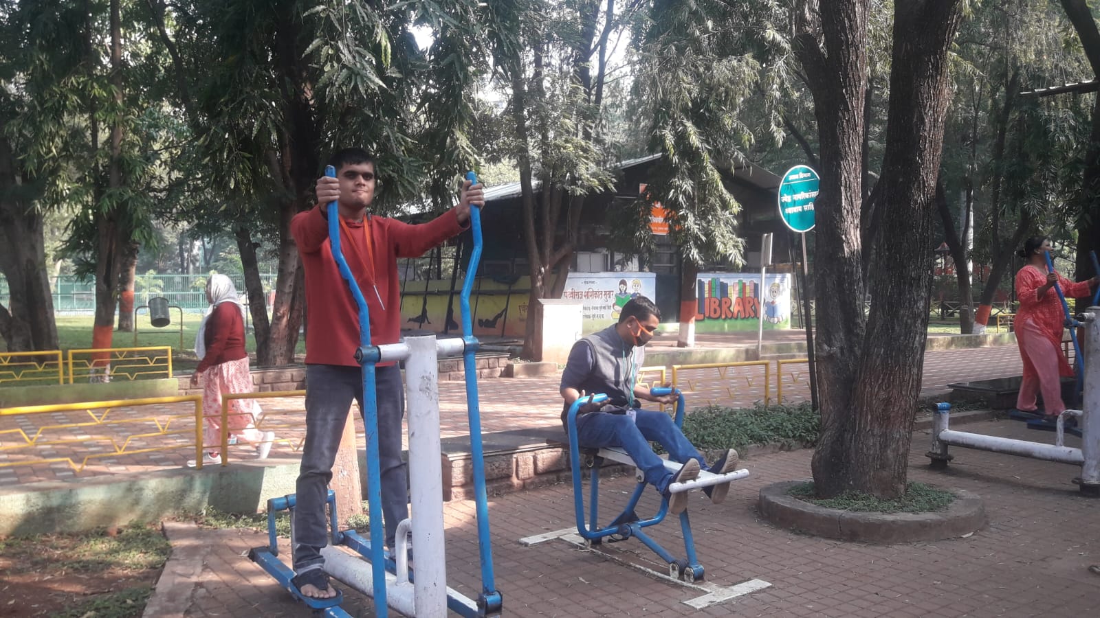 Outdoor activity