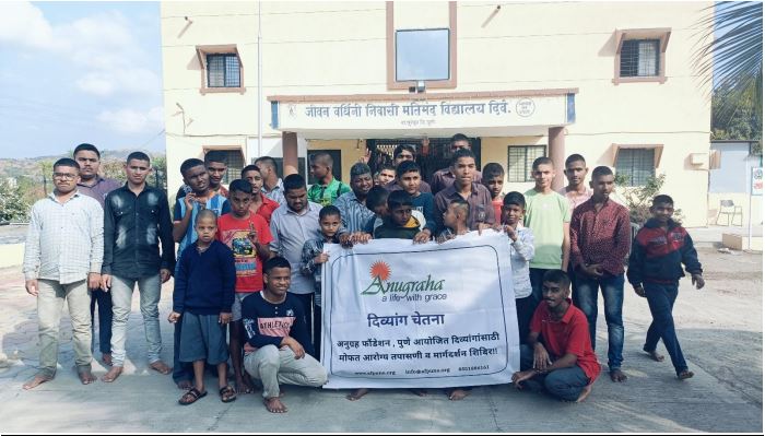 Anugraha Foundation Divyang Chetna outreach camp group photo